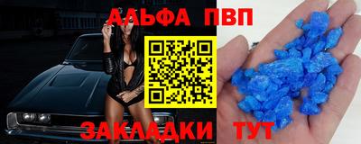 твердый Конаково