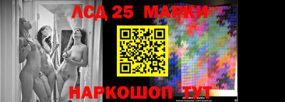 первитин Комсомольск-на-Амуре
