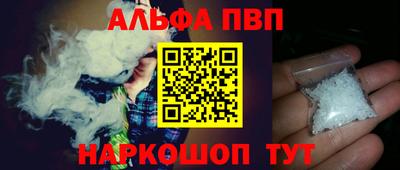 герыч Краснознаменск