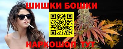 герыч Краснознаменск