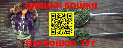 первитин Комсомольск-на-Амуре