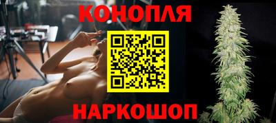 мяу мяу кристалл Краснокаменск