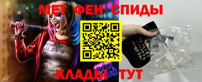 герыч Краснознаменск