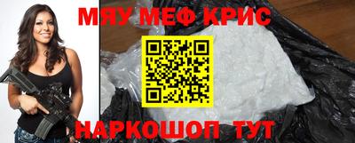герыч Краснознаменск