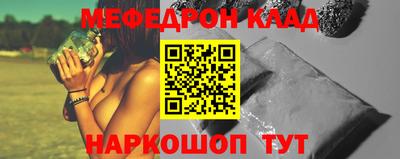 твердый Конаково