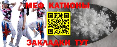 спайс Коммунар